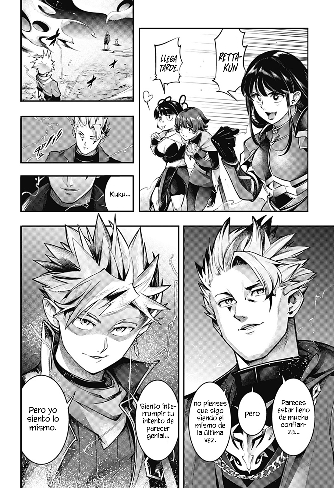 World's End Harem Fantasia Capitulo 94 página 2
