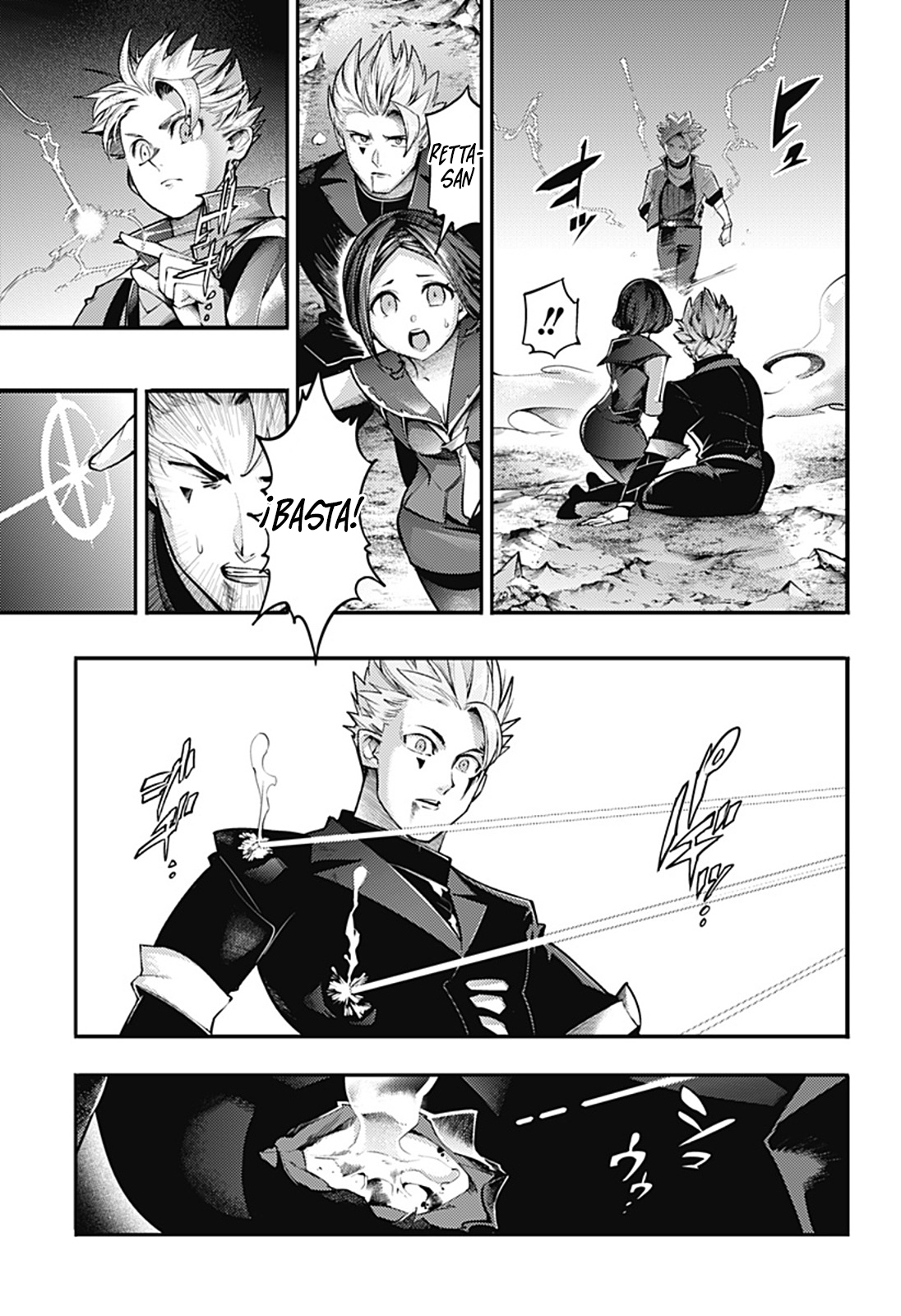 World's End Harem Fantasia Capitulo 94 página 21