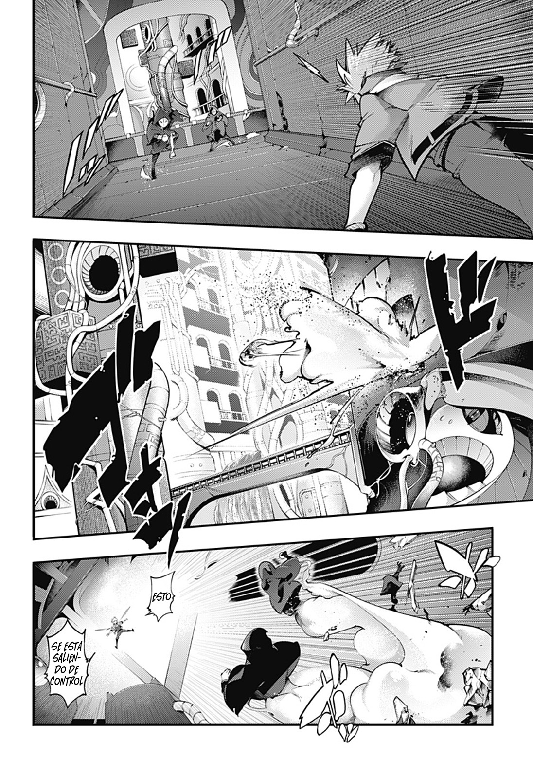World's End Harem Fantasia Capitulo 95 página 14