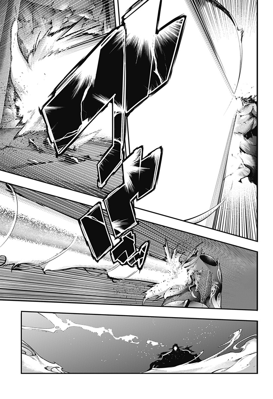 World's End Harem Fantasia Capitulo 96 página 11