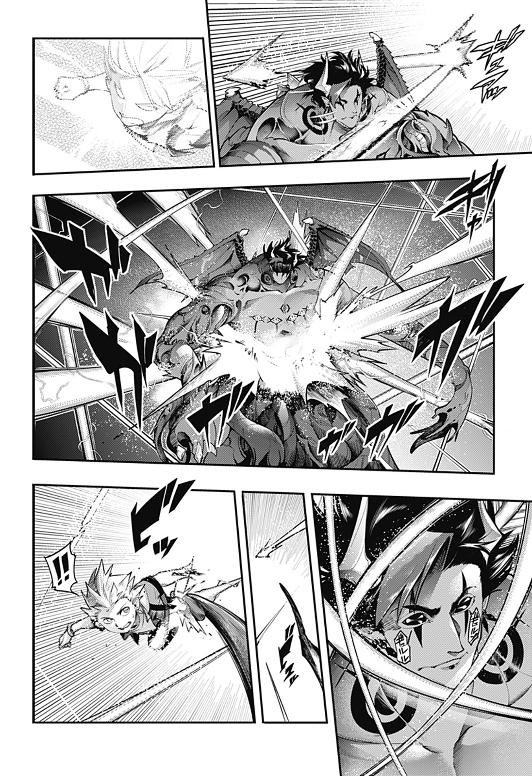 World's End Harem Fantasia Capitulo 96 página 19