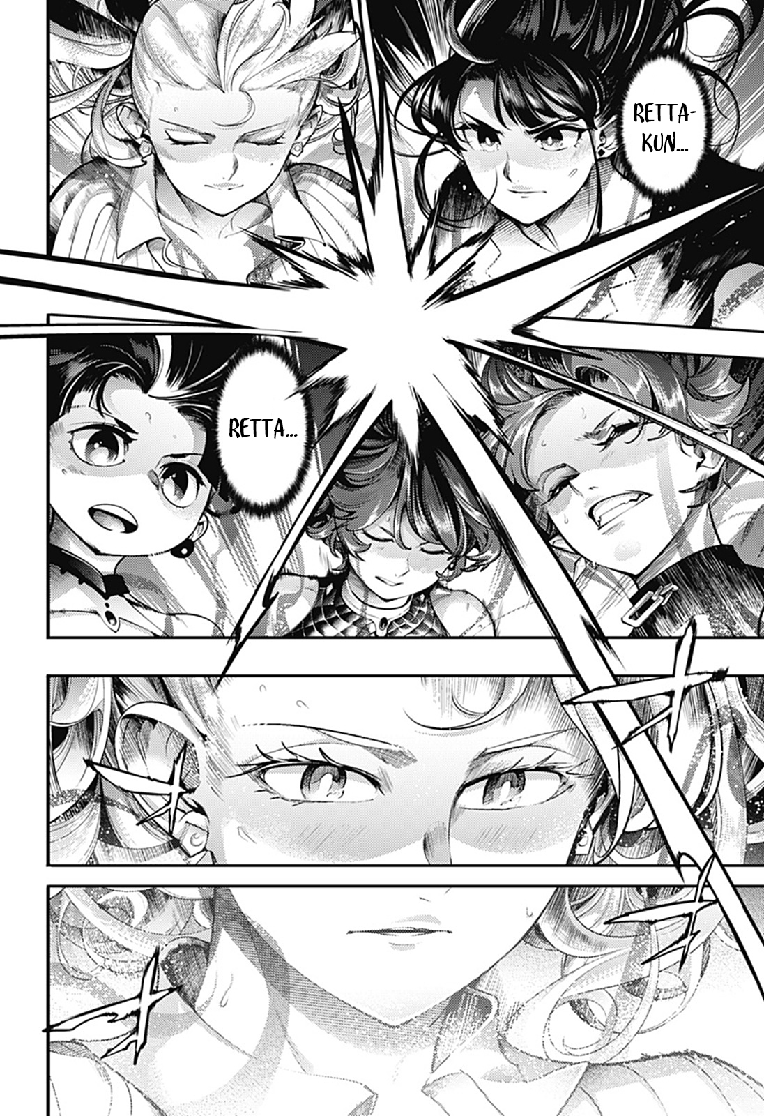 World's End Harem Fantasia Capitulo 97 página 13