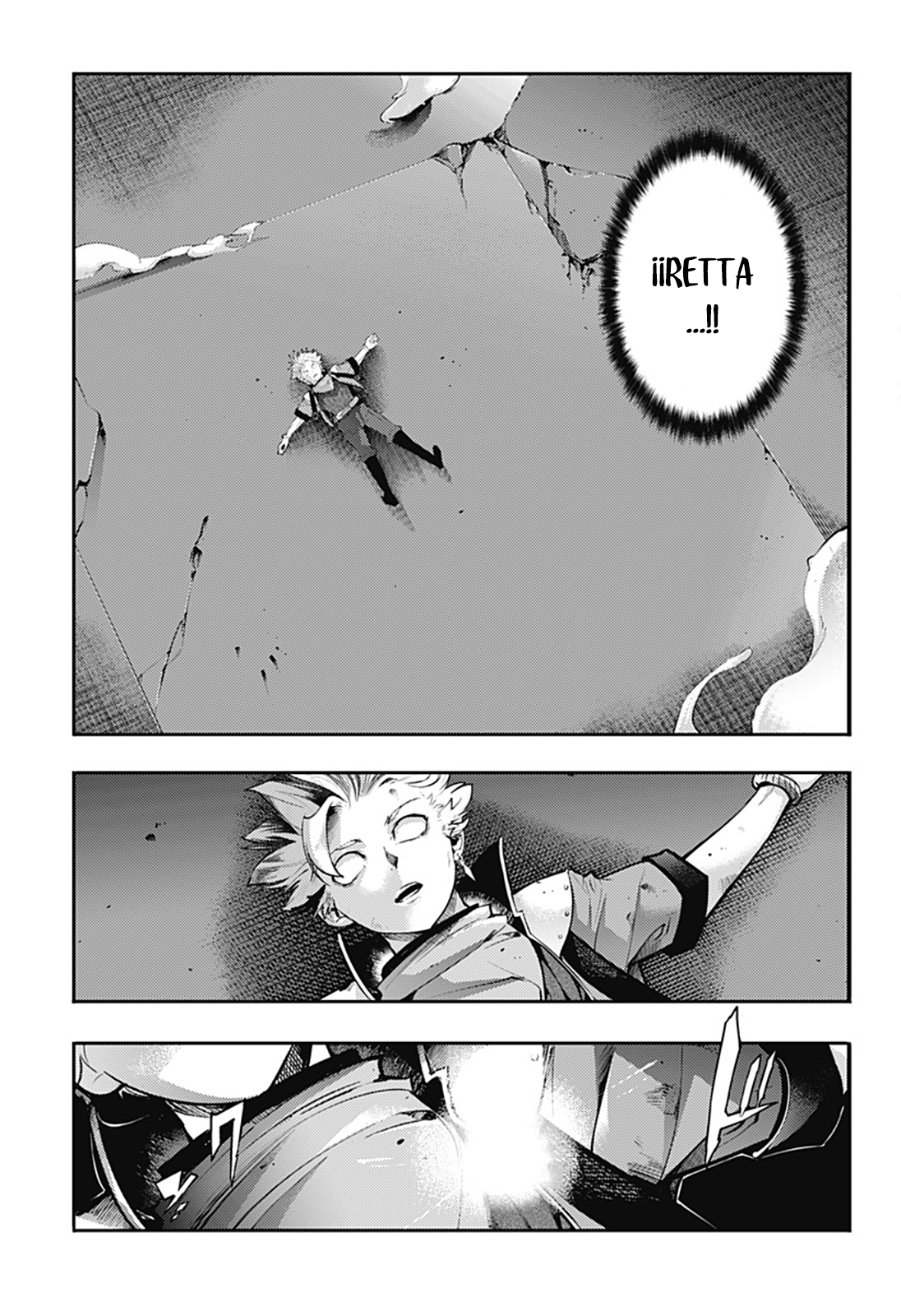 World's End Harem Fantasia Capitulo 97 página 14