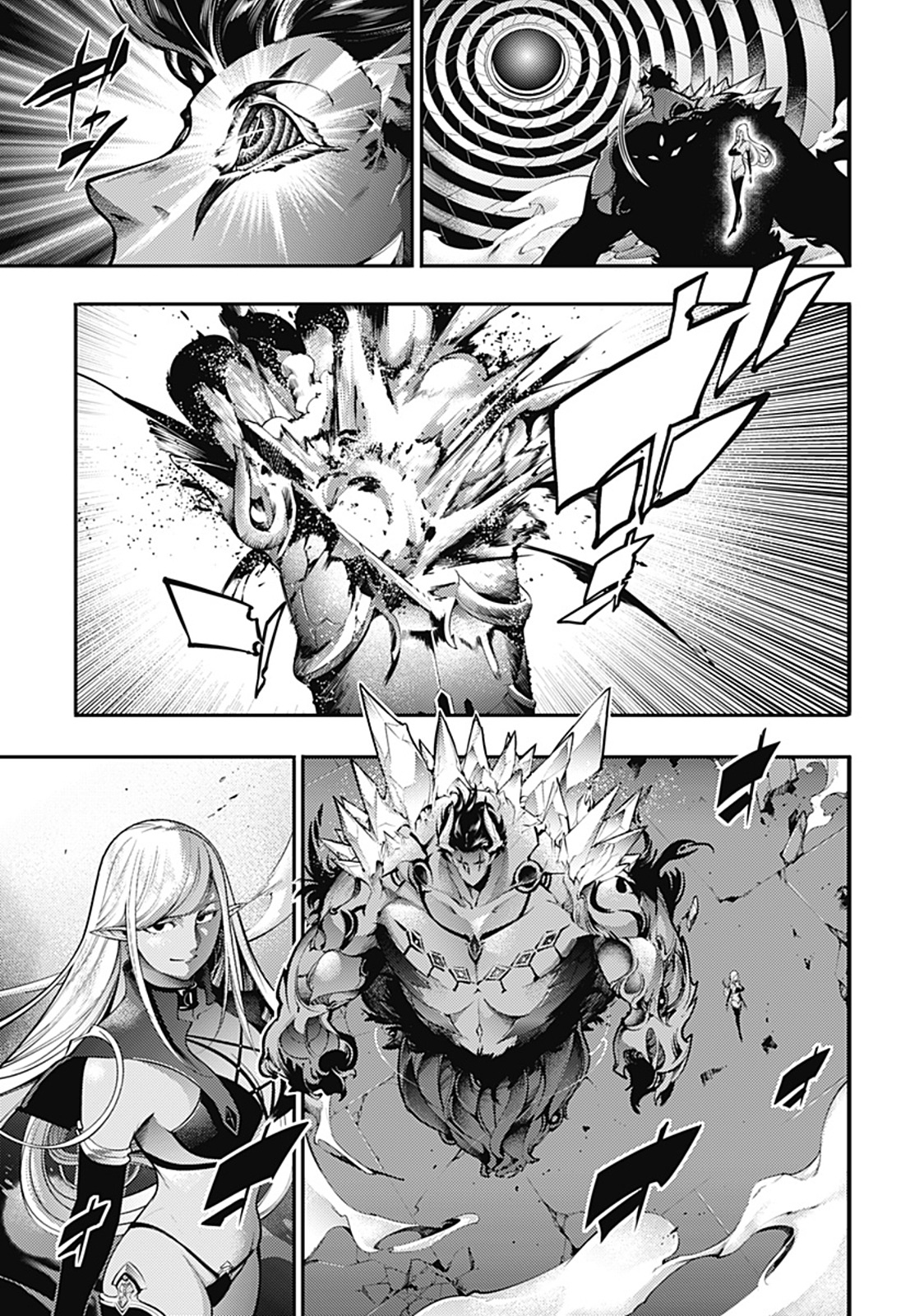 World's End Harem Fantasia Capitulo 97 página 4