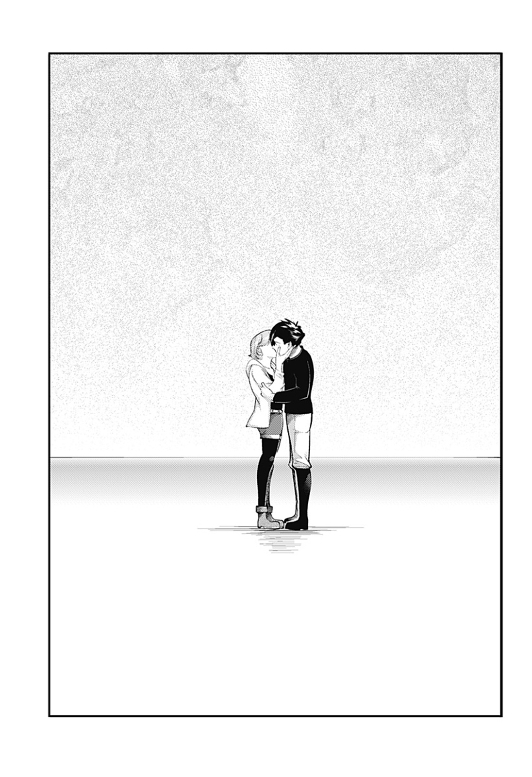 World's End Harem Fantasia Capitulo 98 página 16