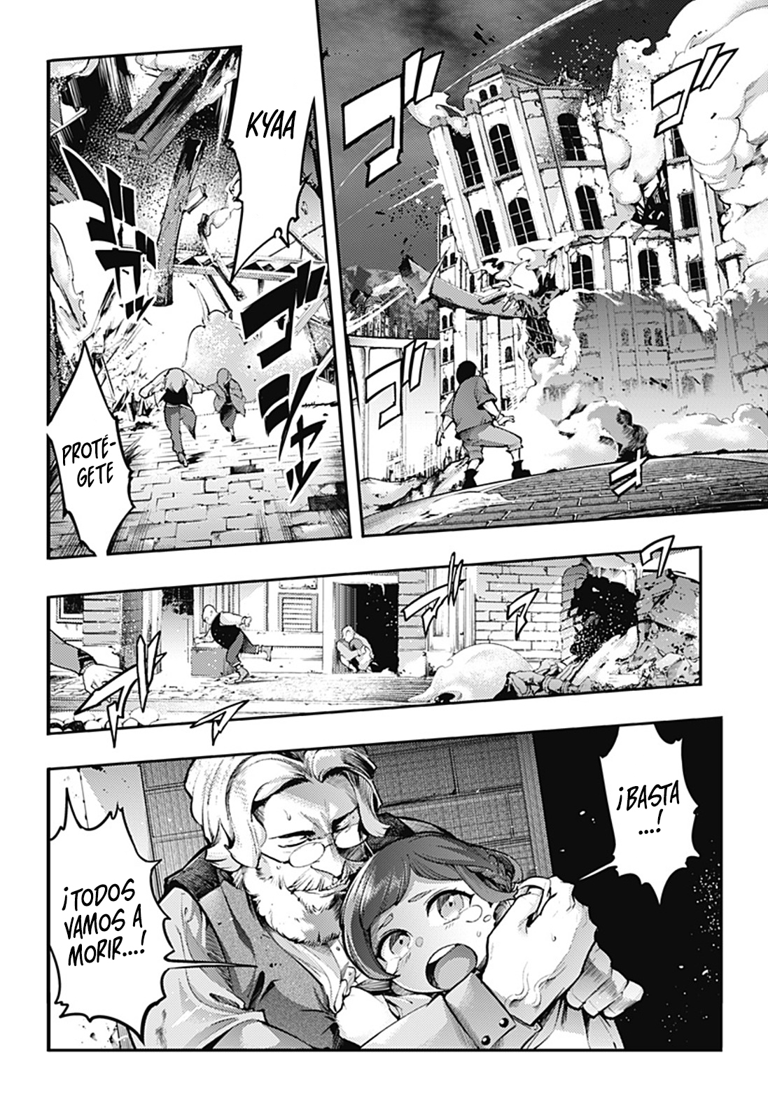 World's End Harem Fantasia Capitulo 98 página 5