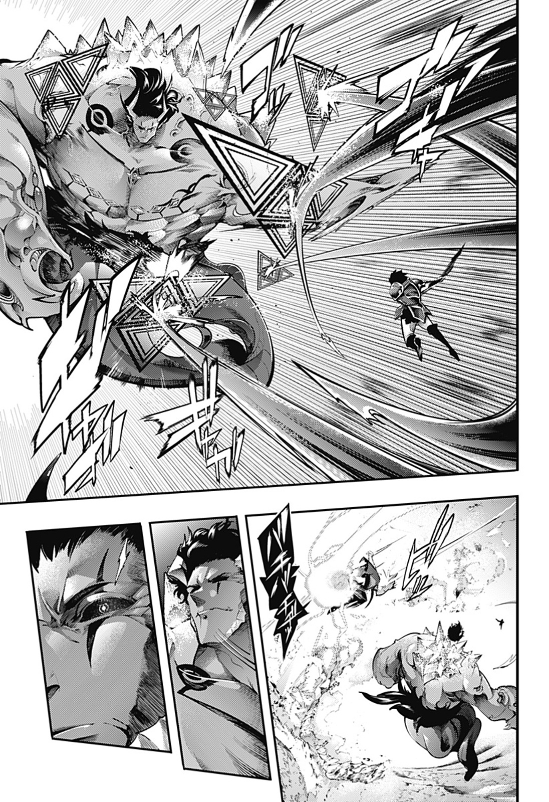 World's End Harem Fantasia Capitulo 99 página 12
