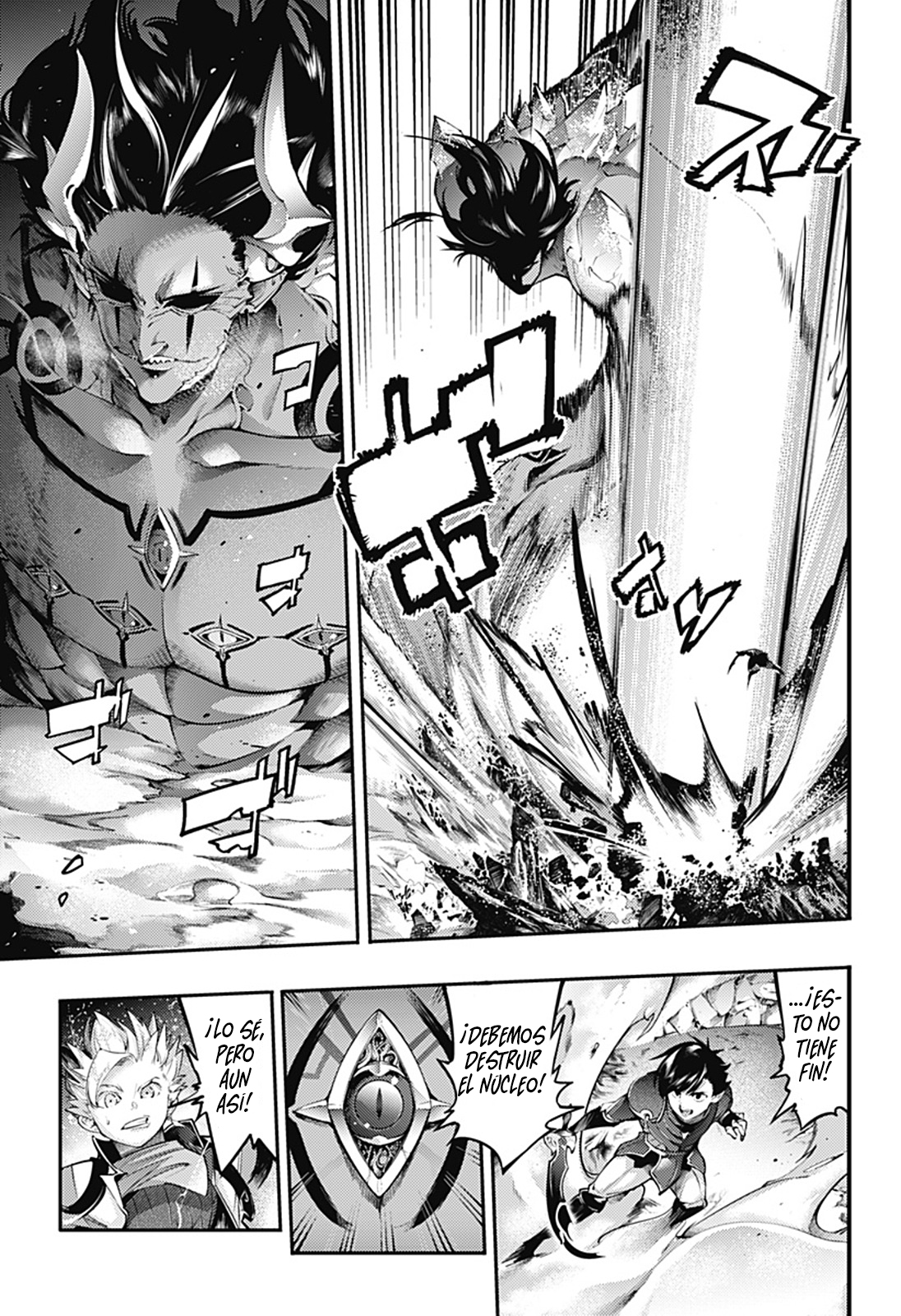 World's End Harem Fantasia Capitulo 99 página 14