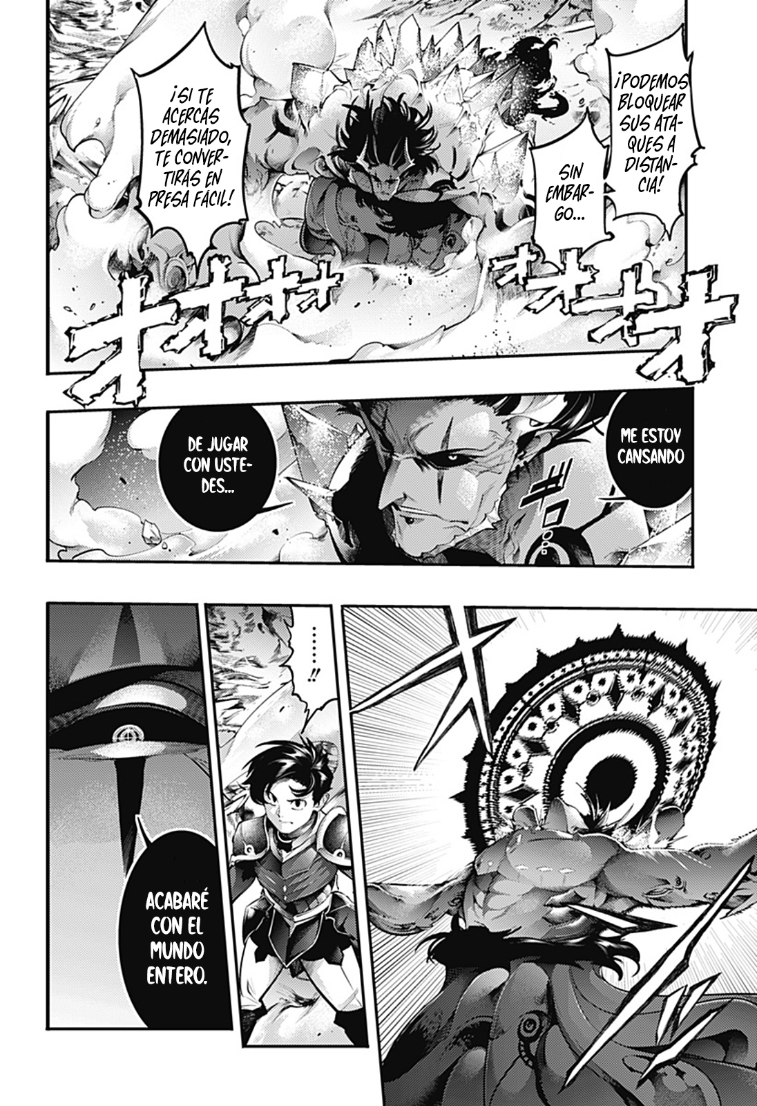 World's End Harem Fantasia Capitulo 99 página 15