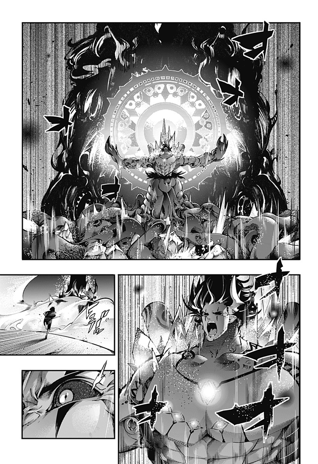World's End Harem Fantasia Capitulo 99 página 16