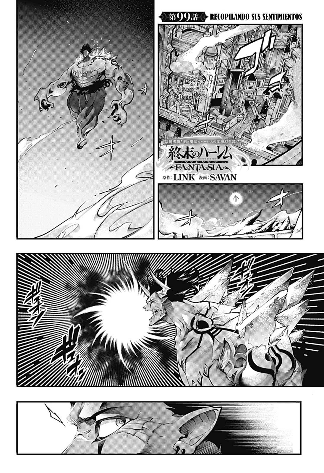 World's End Harem Fantasia Capitulo 99 página 3