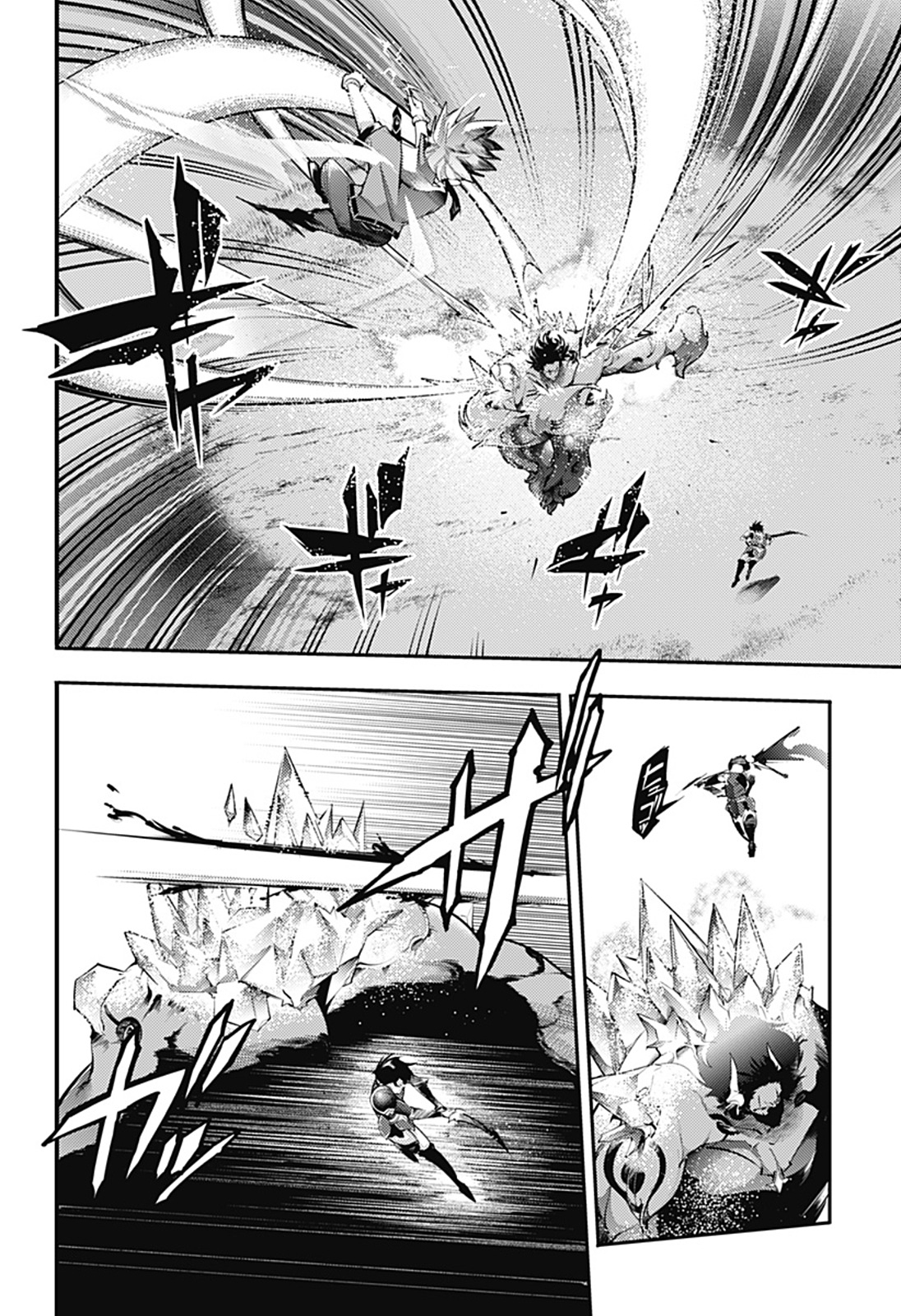 World's End Harem Fantasia Capitulo 99 página 5