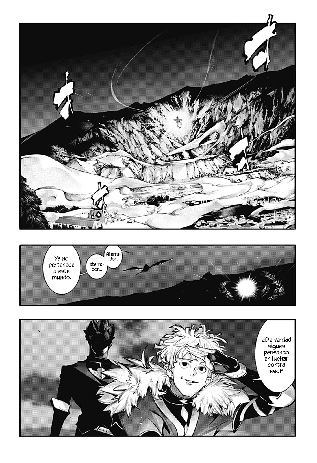 World's End Harem Fantasia Capitulo 99 página 9