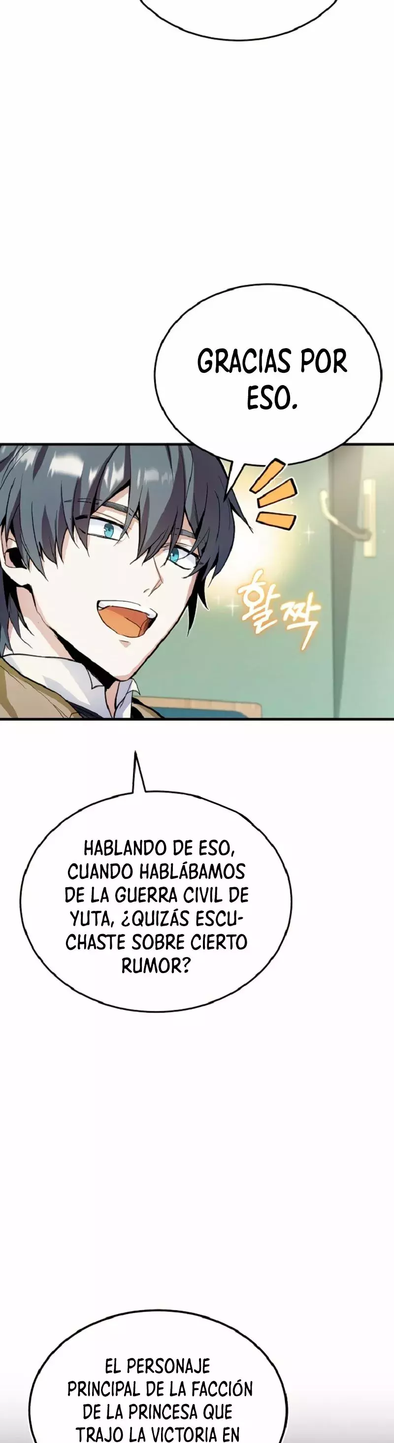 El profesor encubierto de la Academia Capitulo 1 página 34