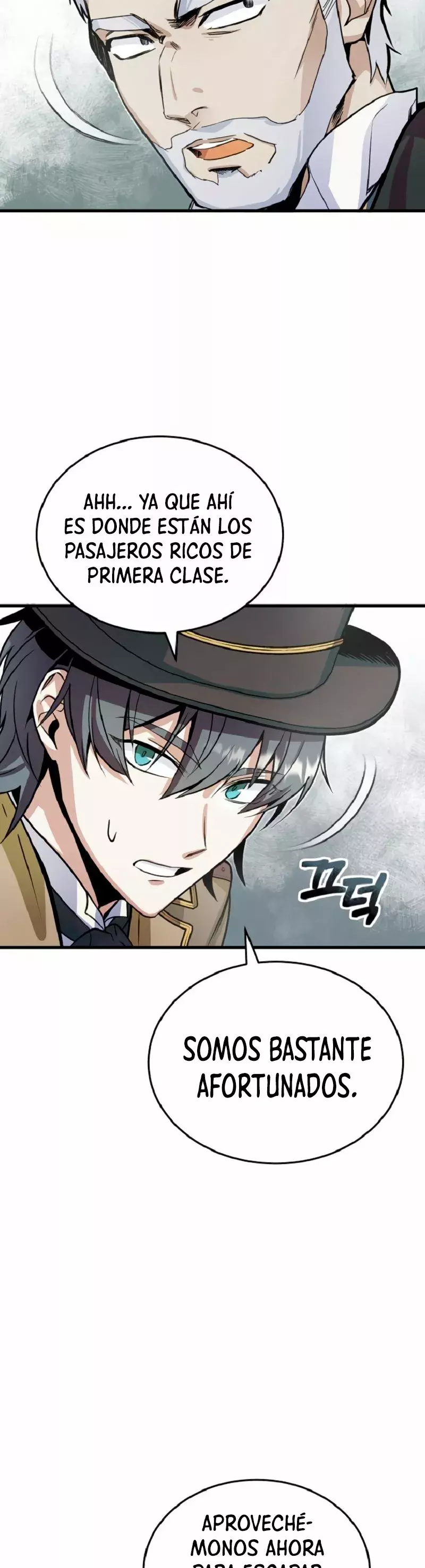 El profesor encubierto de la Academia Capitulo 1 página 53