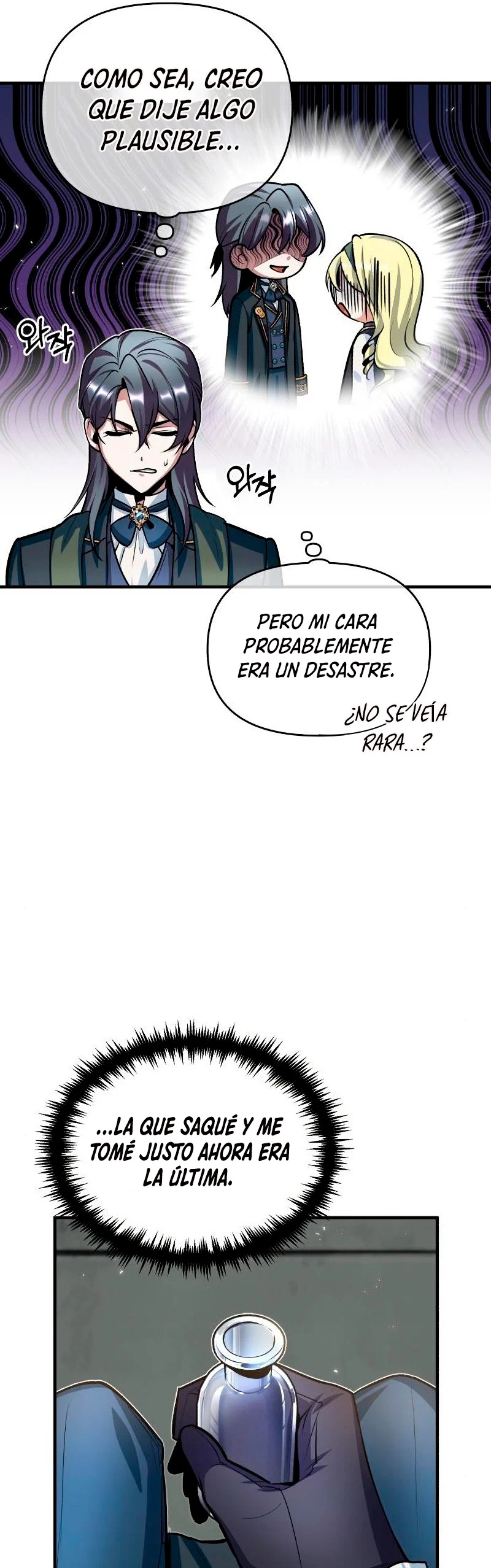 El profesor encubierto de la Academia Capitulo 10 página 27