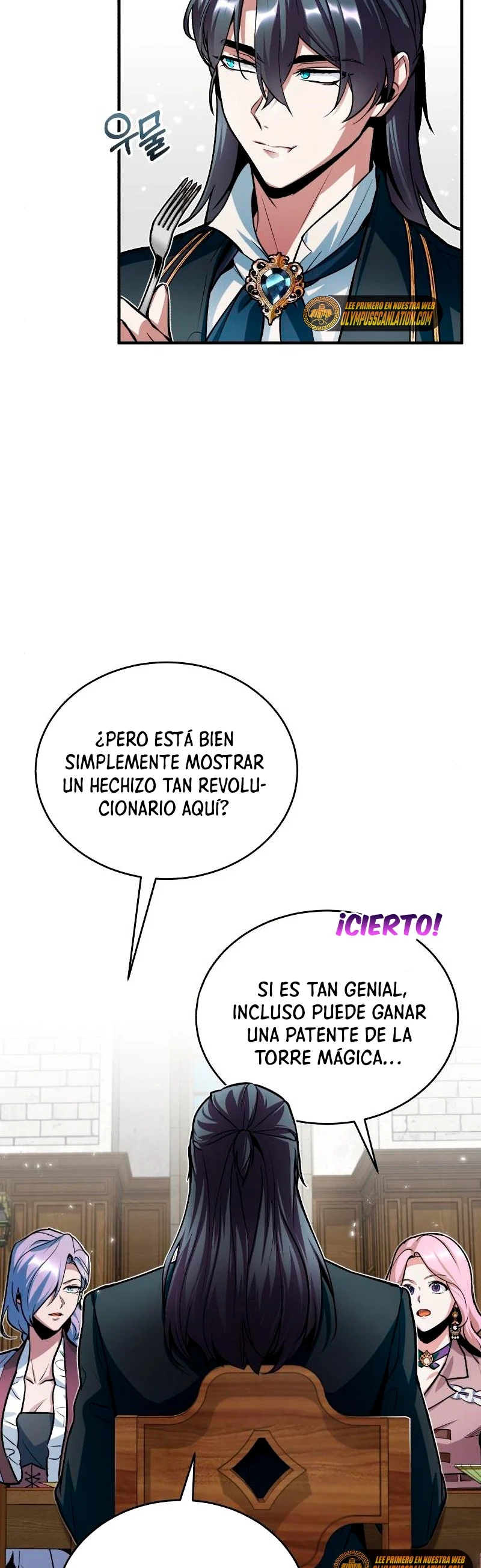 El profesor encubierto de la Academia Capitulo 10 página 43