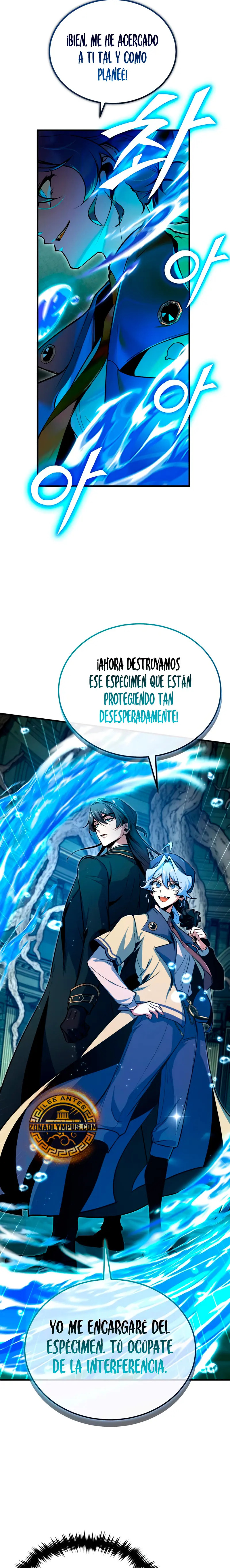El profesor encubierto de la Academia Capitulo 108 página 8