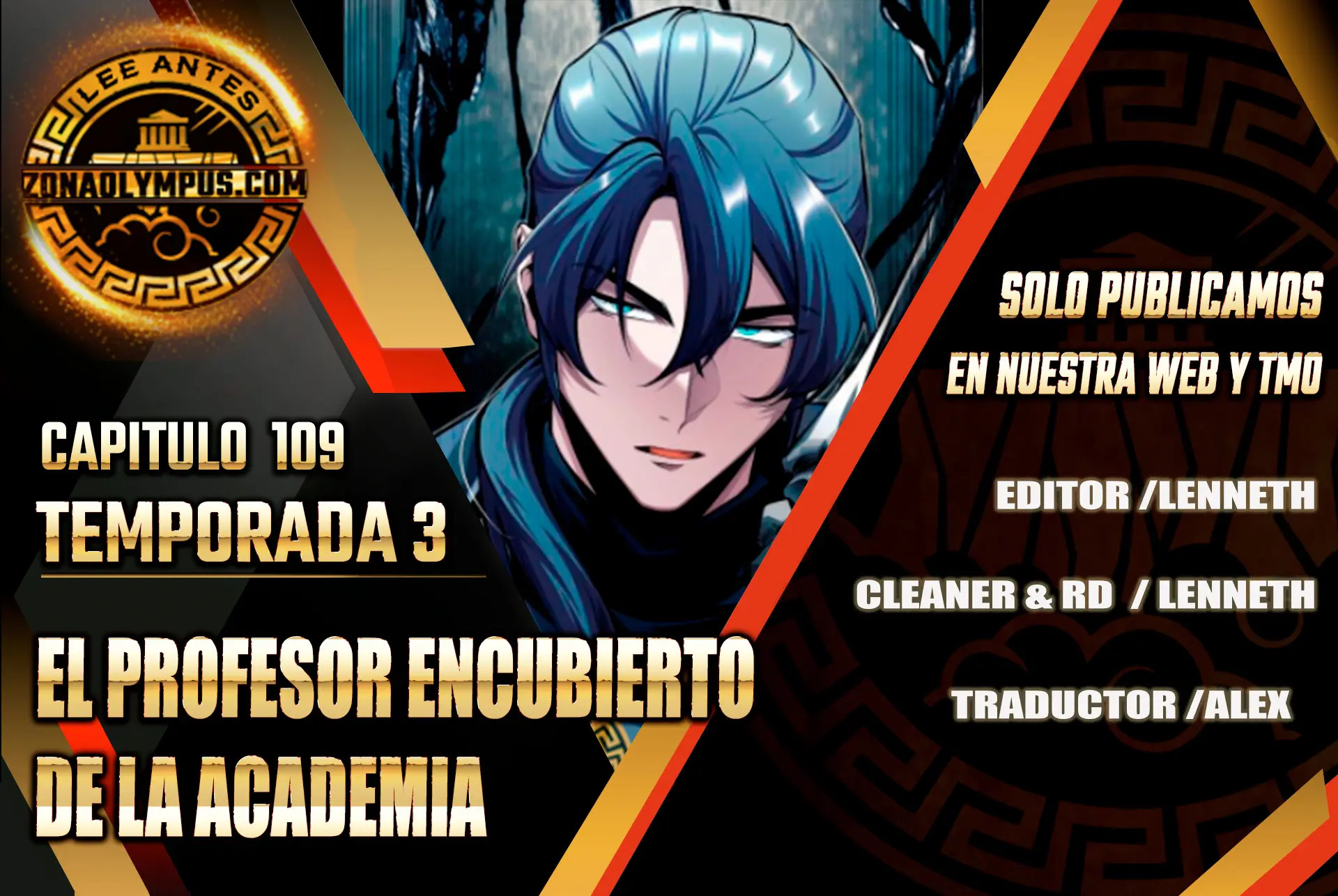 El profesor encubierto de la Academia Capitulo 109 página 2
