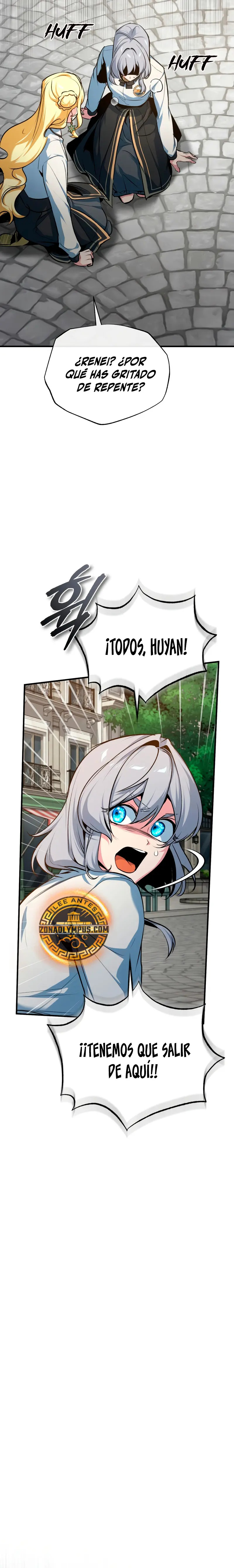 El profesor encubierto de la Academia Capitulo 111 página 16