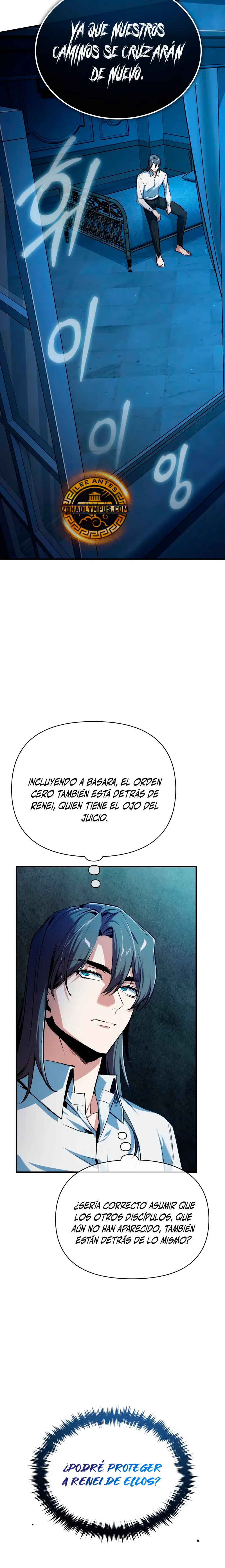 El profesor encubierto de la Academia Capitulo 113 página 31