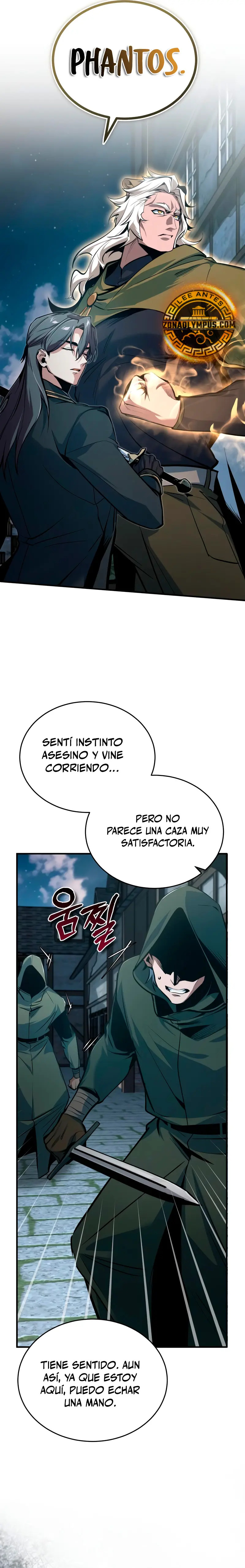 El profesor encubierto de la Academia Capitulo 119 página 32