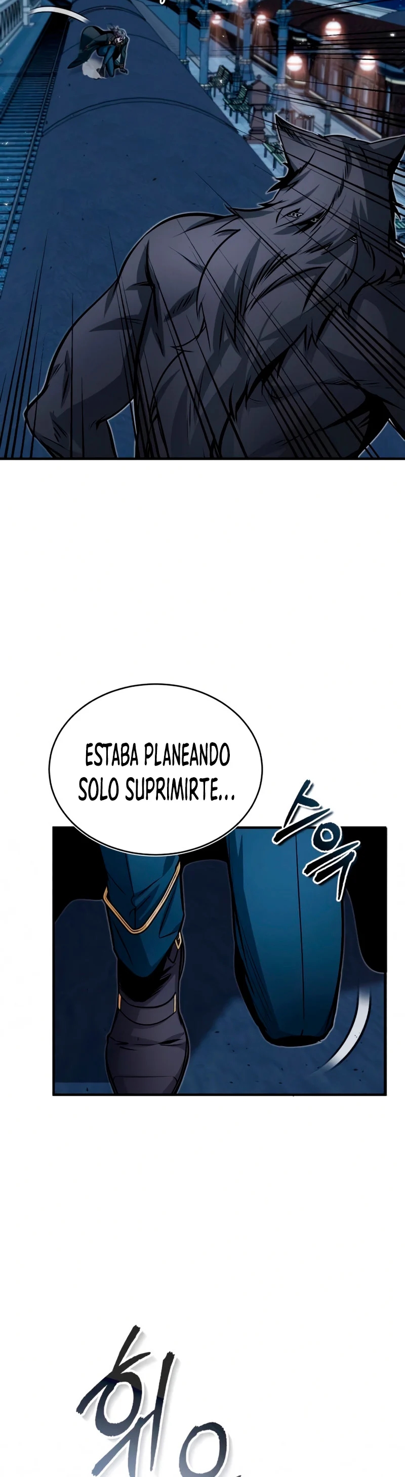 El profesor encubierto de la Academia Capitulo 12 página 5
