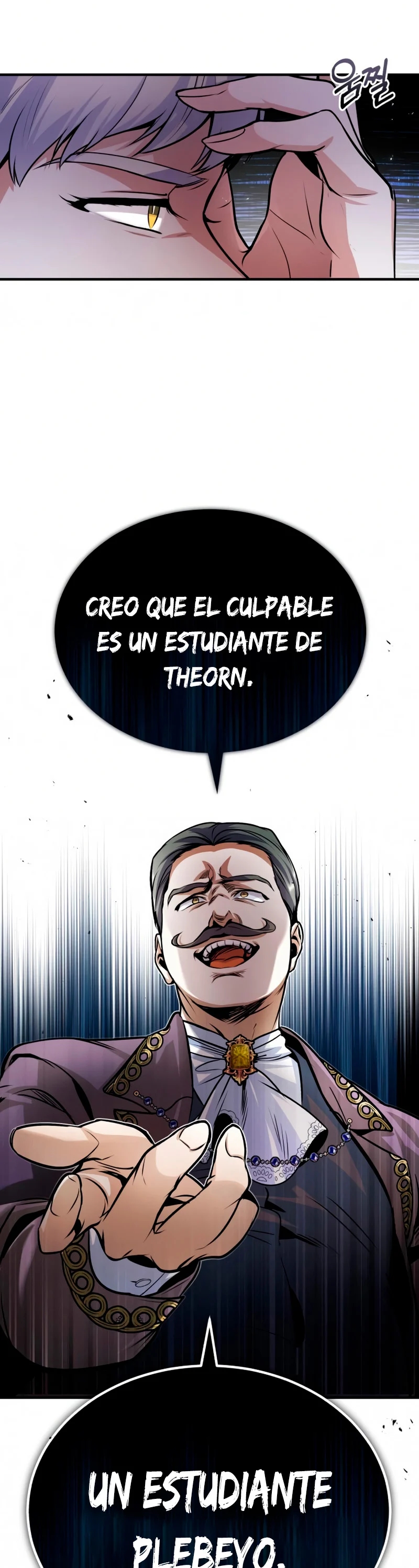El profesor encubierto de la Academia Capitulo 12 página 51