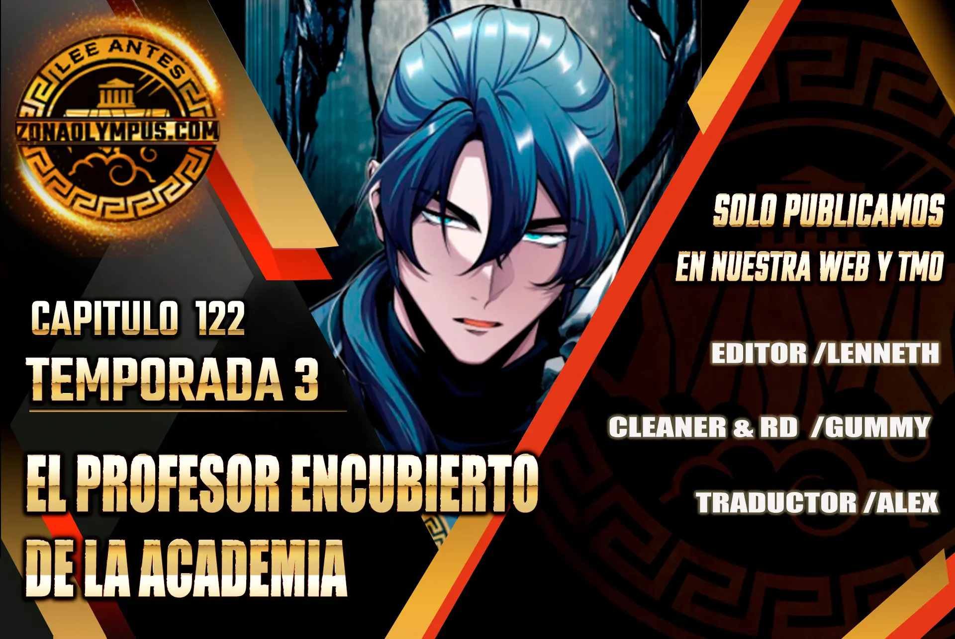 El profesor encubierto de la Academia Capitulo 122 página 1