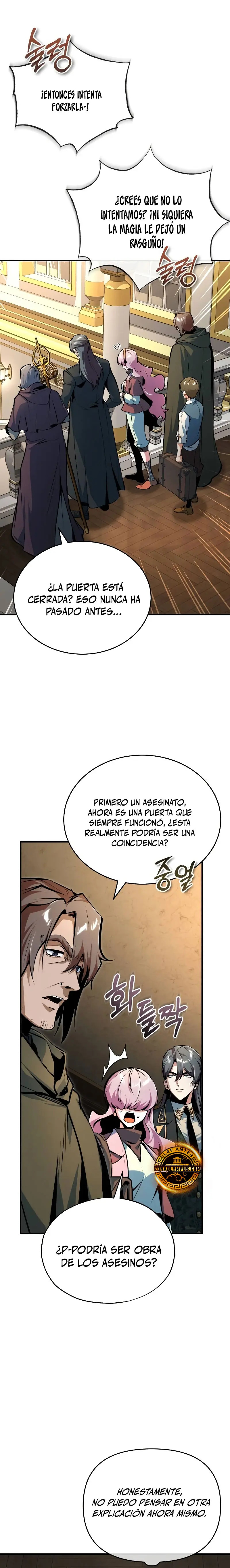 El profesor encubierto de la Academia Capitulo 124 página 21