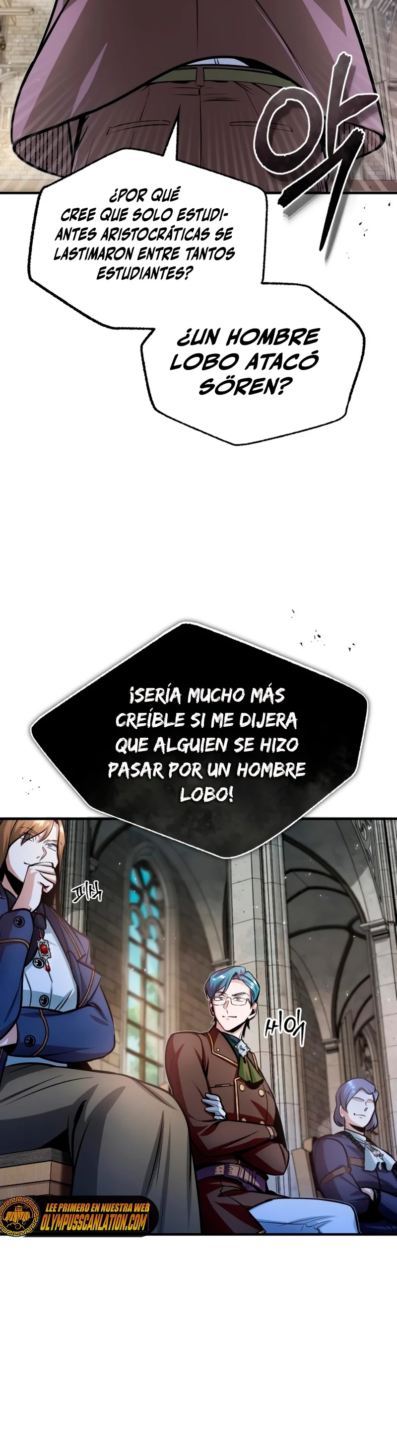 El profesor encubierto de la Academia Capitulo 13 página 4