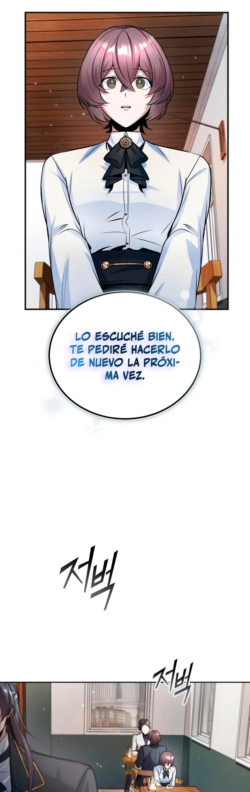El profesor encubierto de la Academia Capitulo 13 página 43