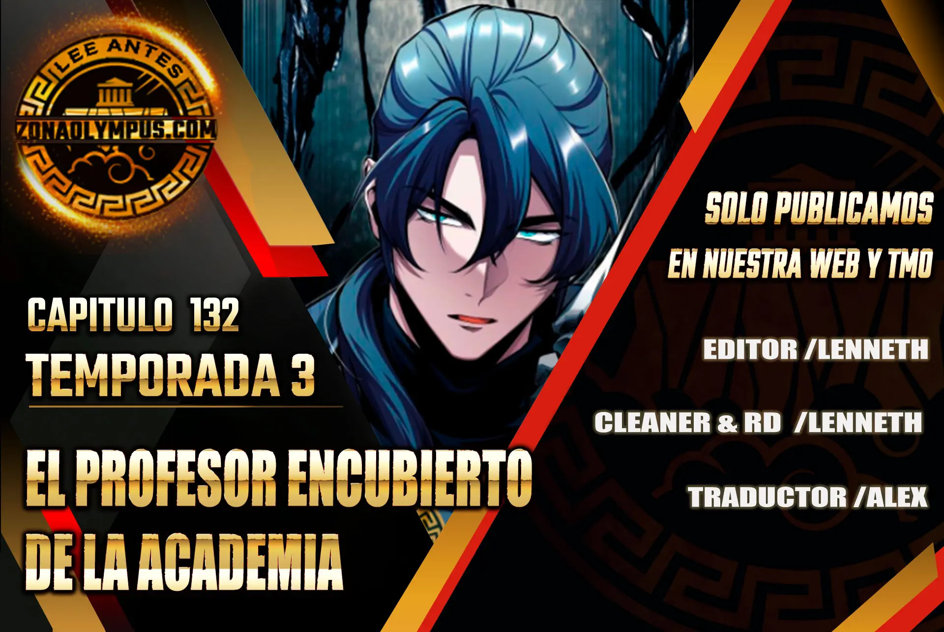 El profesor encubierto de la Academia Capitulo 132 página 1