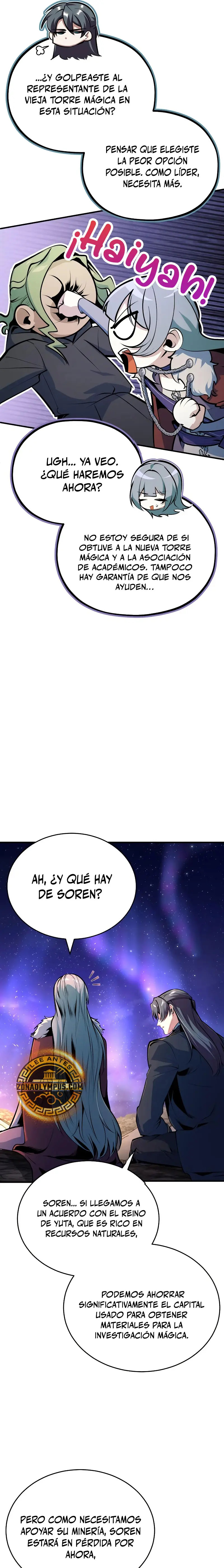 El profesor encubierto de la Academia Capitulo 132 página 27