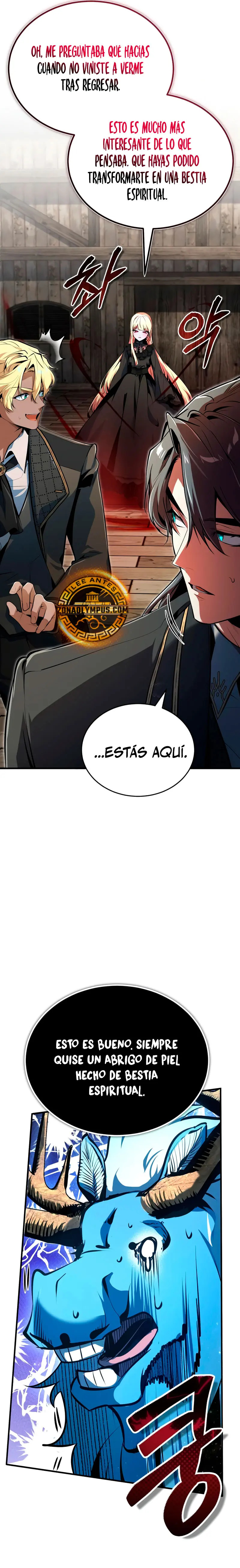 El profesor encubierto de la Academia Capitulo 133 página 17