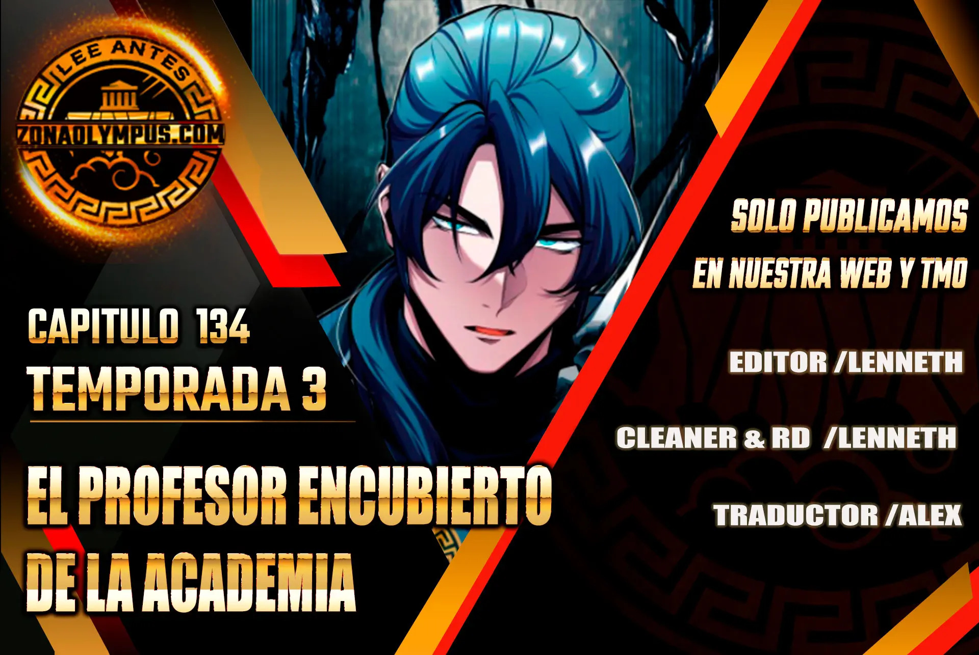 El profesor encubierto de la Academia Capitulo 134 página 1