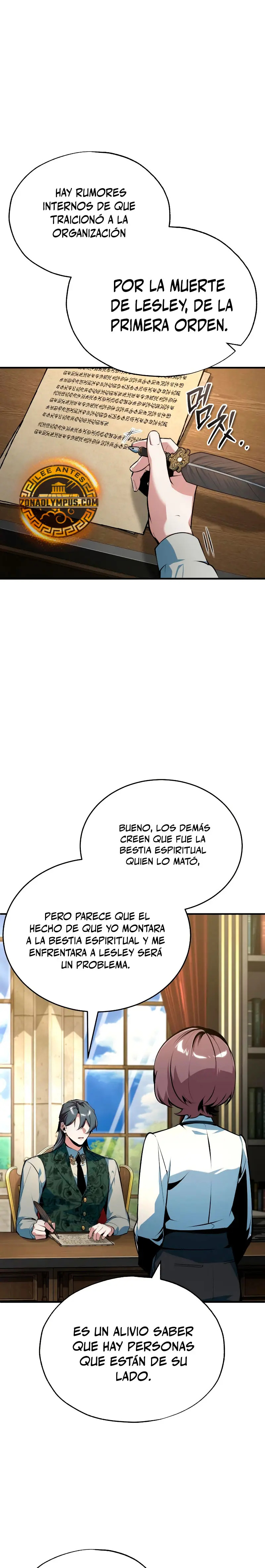 El profesor encubierto de la Academia Capitulo 134 página 2