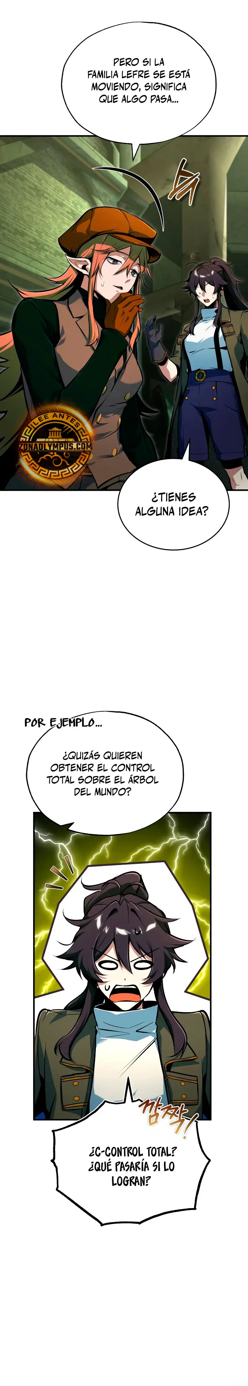 El profesor encubierto de la Academia Capitulo 134 página 22