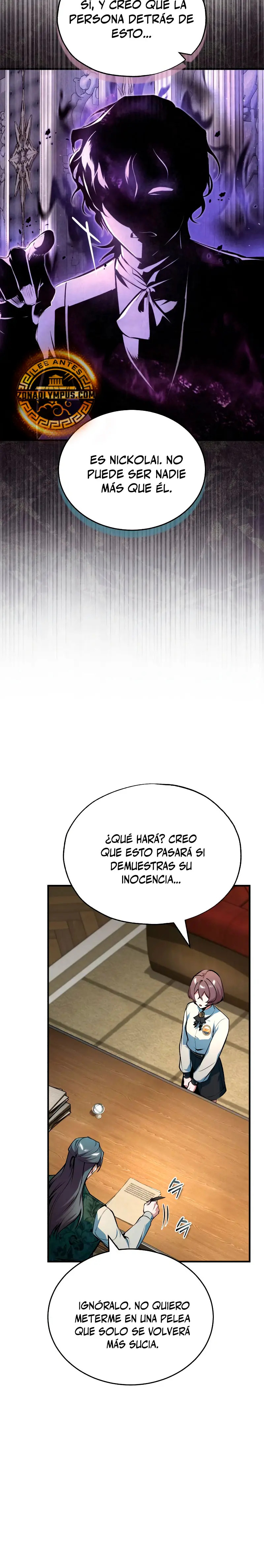 El profesor encubierto de la Academia Capitulo 134 página 4