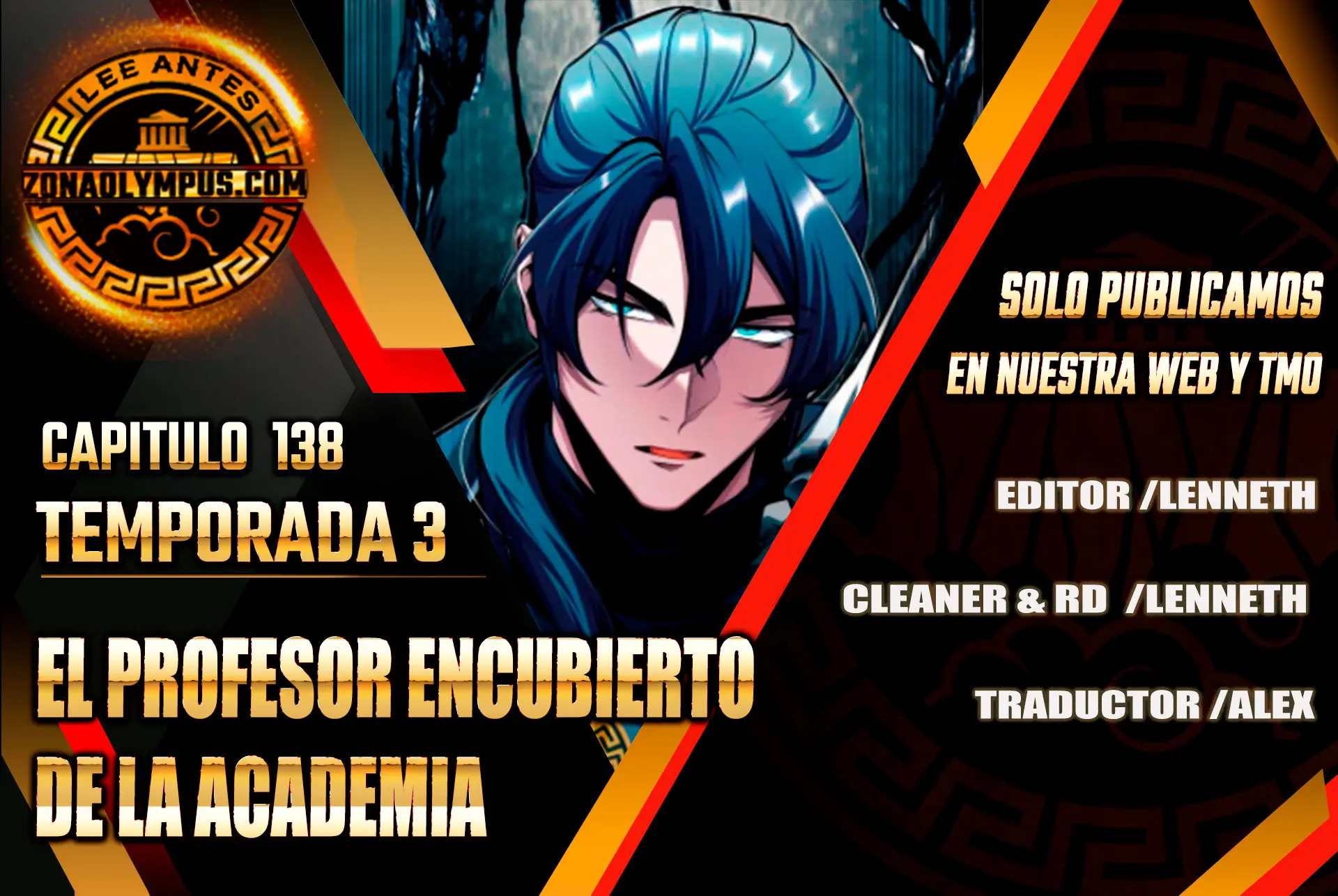 El profesor encubierto de la Academia Capitulo 138 página 1