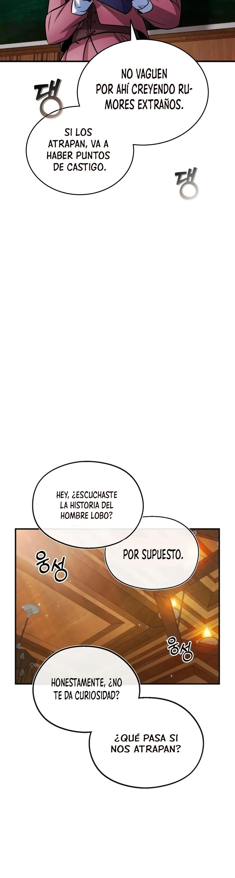 El profesor encubierto de la Academia Capitulo 14 página 5