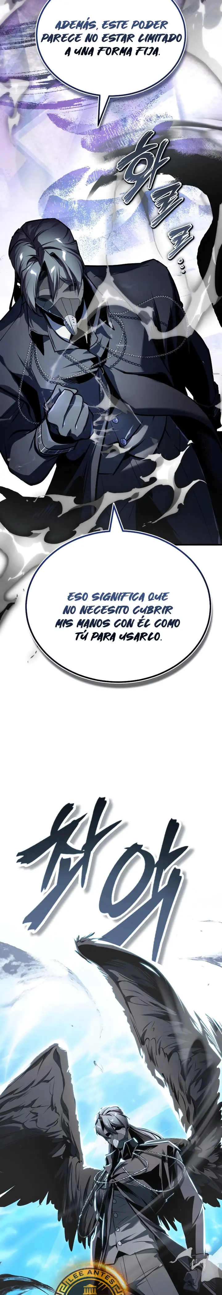 El profesor encubierto de la Academia Capitulo 155 página 19
