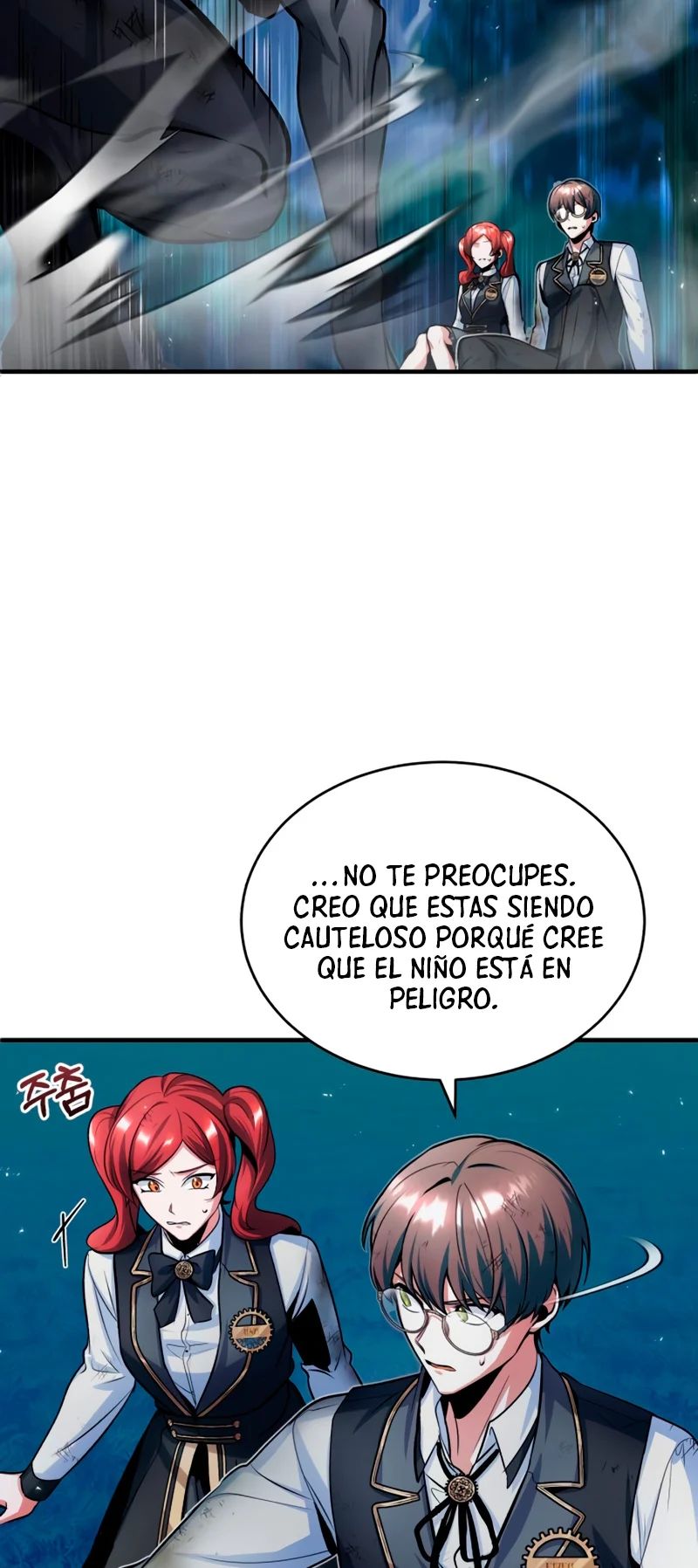 El profesor encubierto de la Academia Capitulo 16 página 14