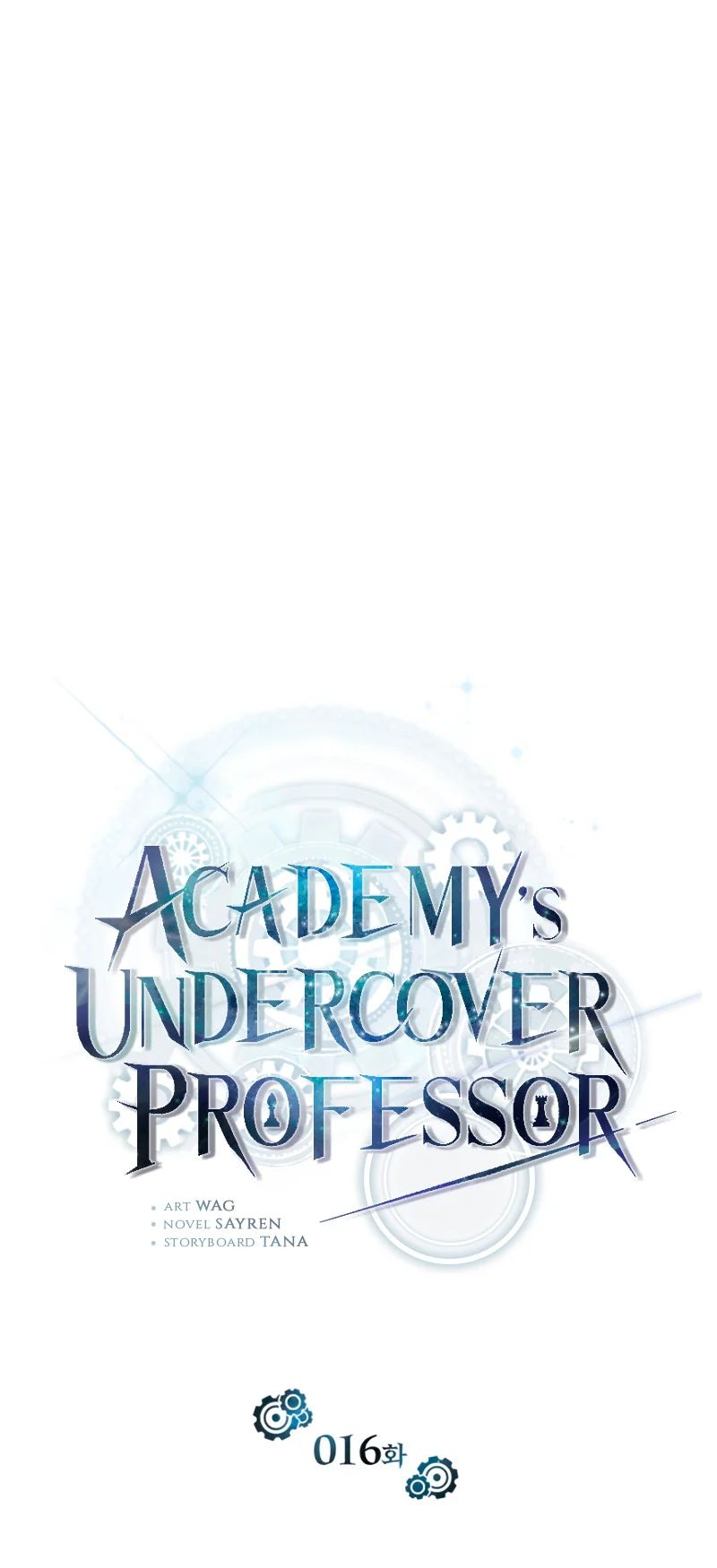 El profesor encubierto de la Academia Capitulo 16 página 31