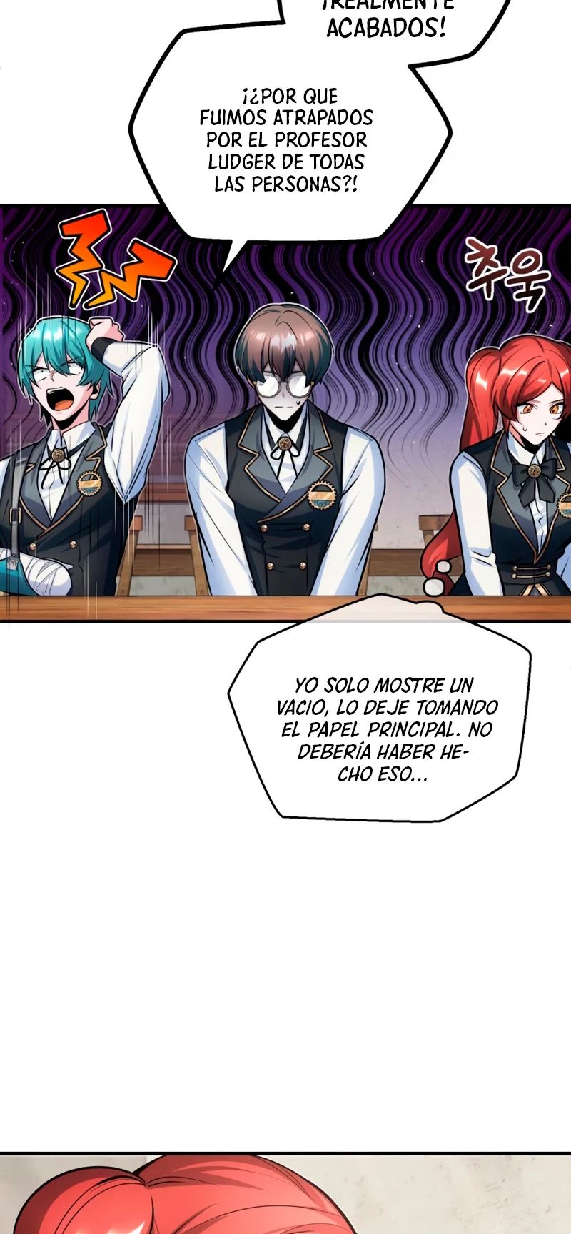 El profesor encubierto de la Academia Capitulo 16 página 50