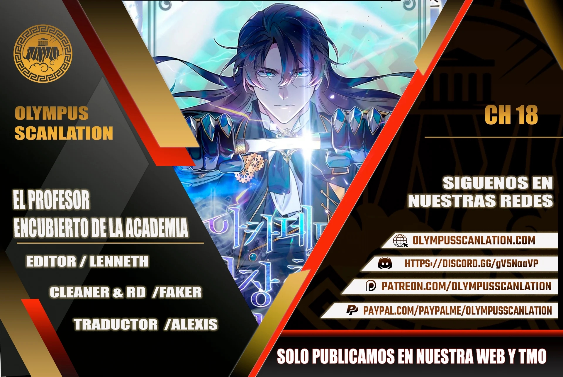 El profesor encubierto de la Academia Capitulo 19 página 1