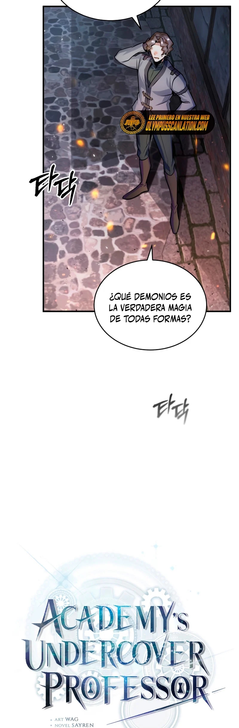 El profesor encubierto de la Academia Capitulo 19 página 29