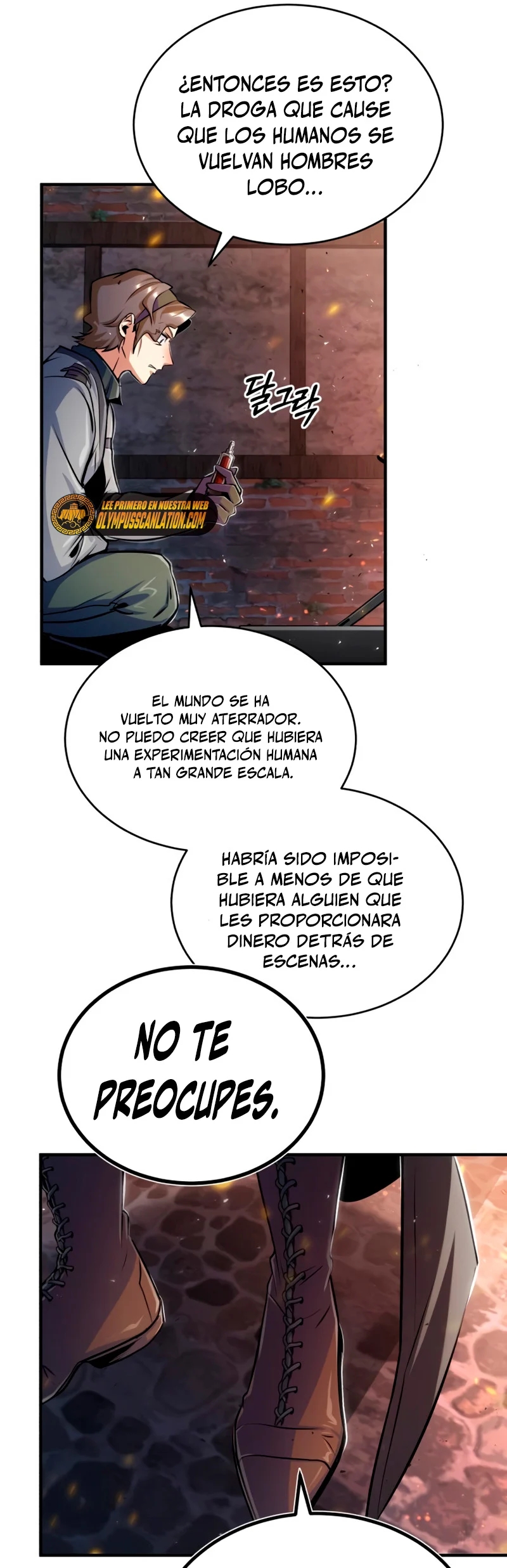 El profesor encubierto de la Academia Capitulo 19 página 32