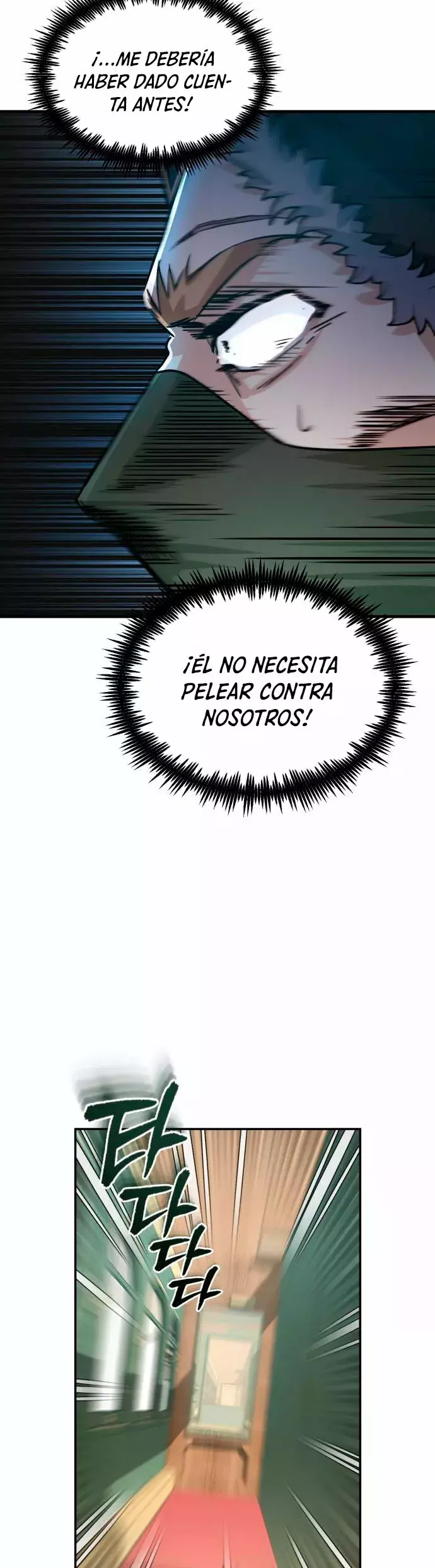 El profesor encubierto de la Academia Capitulo 2 página 49