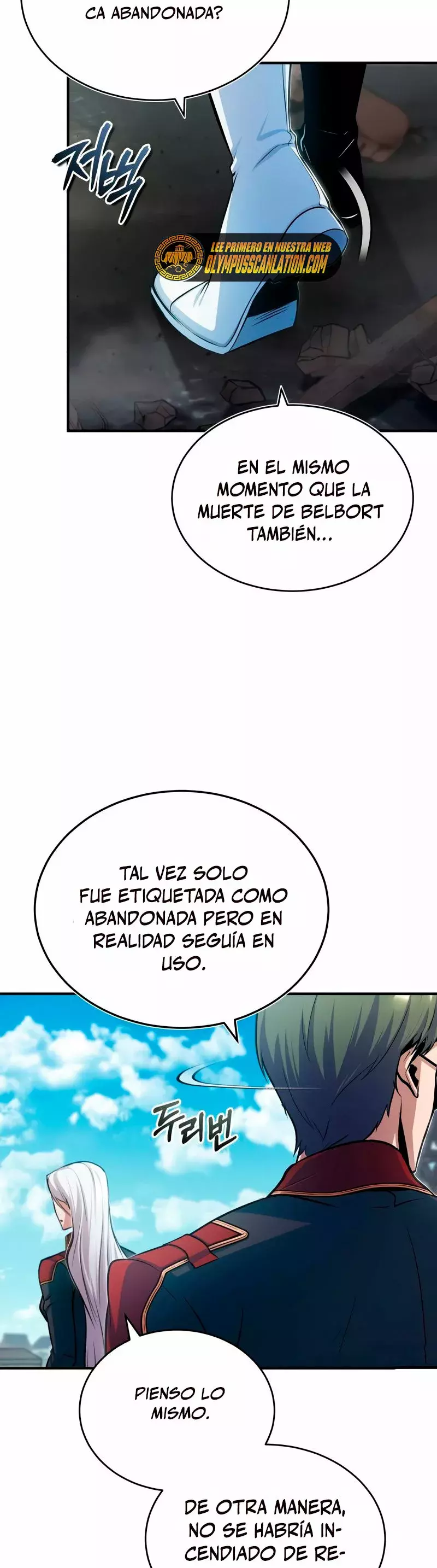 El profesor encubierto de la Academia Capitulo 21 página 21